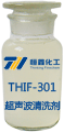 THIF-301开云足球(中国)官方网站产品图片
