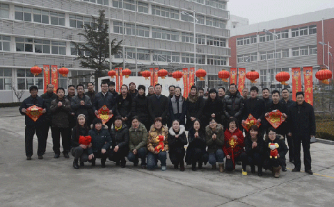 开云足球(中国)官方网站化工祝新老客户新年快乐,生意兴隆!