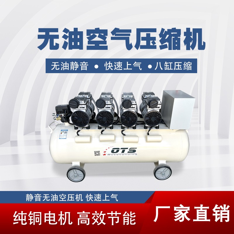 1735194448427329.jpg 九州体育·(中国)官方网站750真空泵1.jpg