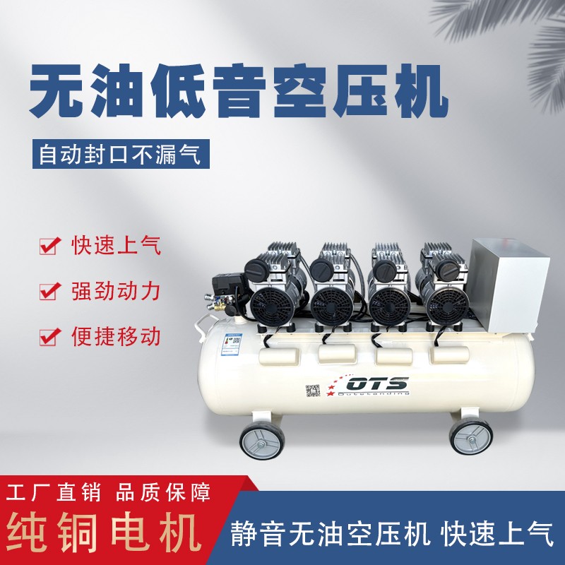 1735194479221126.jpg 九州体育·(中国)官方网站750真空泵4.jpg