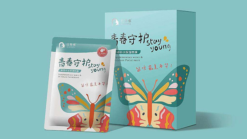 化妆品行业应用案例 化妆品行业应用案例